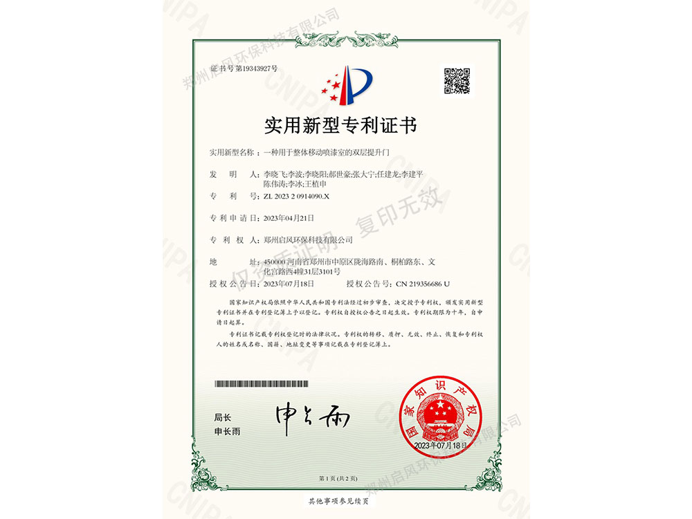 &#27431;&#23453;&#32593;&#39029;&#29256;&#45;&#27431;&#23453;&#40;&#20013;&#22269;&#41;